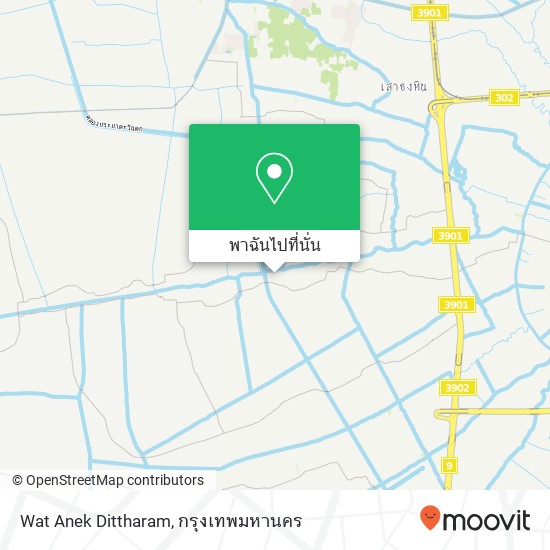 Wat Anek Dittharam แผนที่