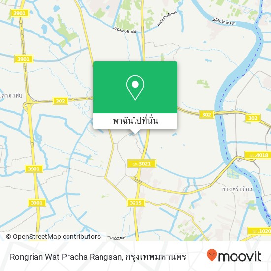 Rongrian Wat Pracha Rangsan แผนที่