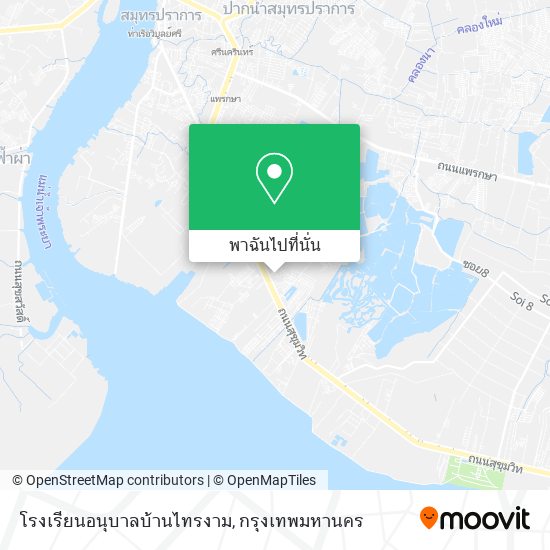 โรงเรียนอนุบาลบ้านไทรงาม แผนที่