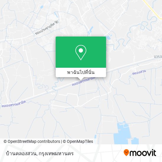 บ้านคลองสวน แผนที่