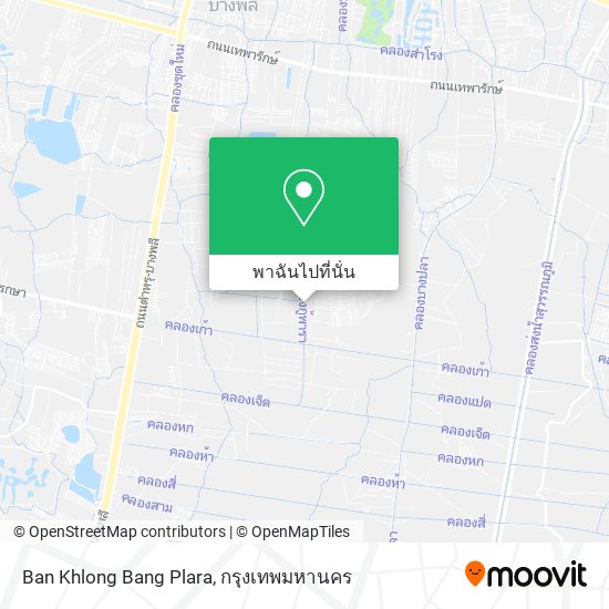 Ban Khlong Bang Plara แผนที่