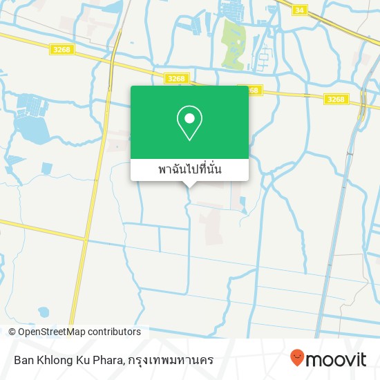Ban Khlong Ku Phara แผนที่