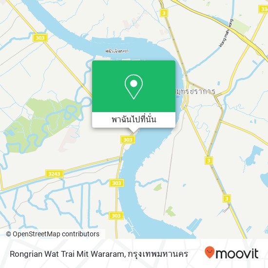 Rongrian Wat Trai Mit Wararam แผนที่