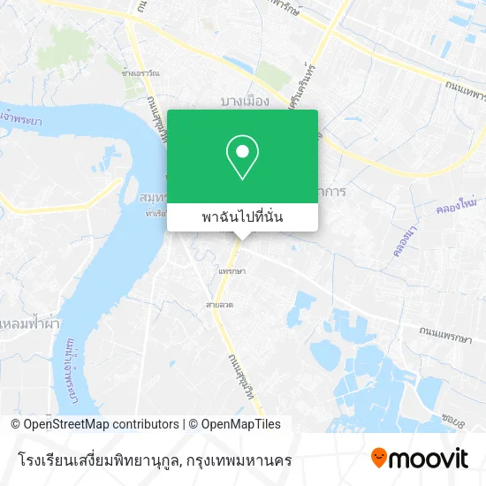 โรงเรียนเสงี่ยมพิทยานุกูล แผนที่