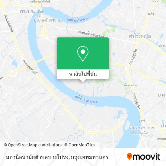 สถานีอนามัยตำบลบางโปรง แผนที่