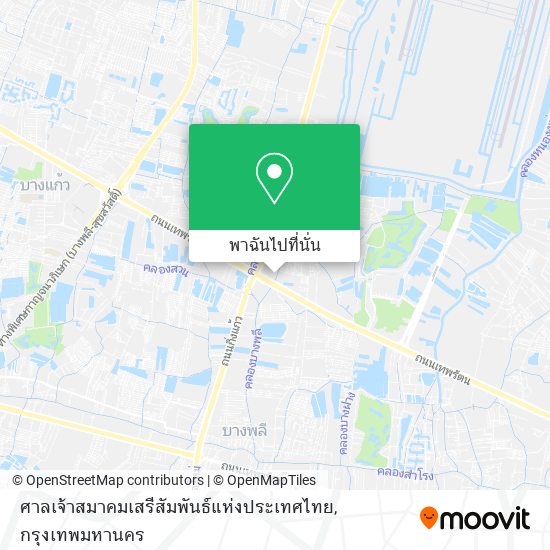ศาลเจ้าสมาคมเสรีสัมพันธ์แห่งประเทศไทย แผนที่