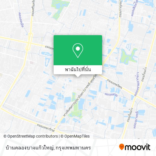 บ้านคลองบางแก้วใหญ่ แผนที่