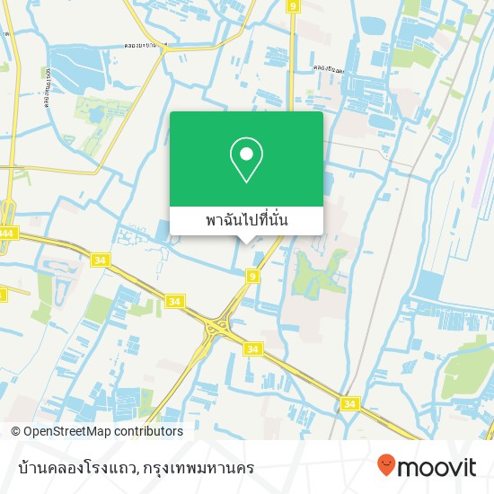 บ้านคลองโรงแถว แผนที่