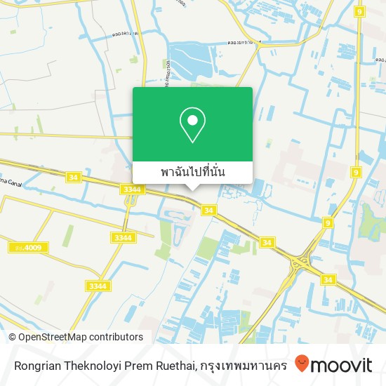 Rongrian Theknoloyi Prem Ruethai แผนที่