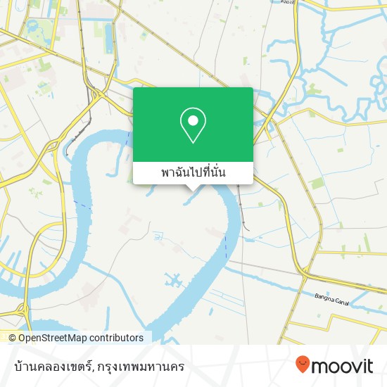 บ้านคลองเขตร์ แผนที่