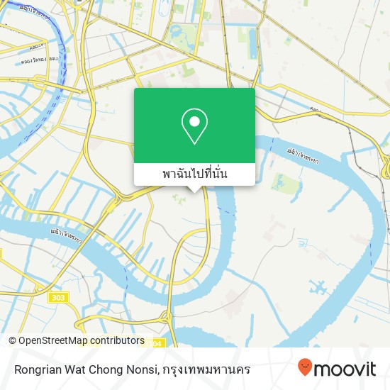 Rongrian Wat Chong Nonsi แผนที่
