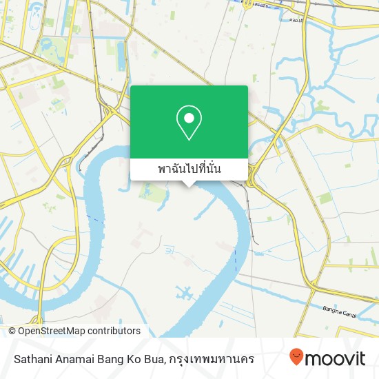 Sathani Anamai Bang Ko Bua แผนที่