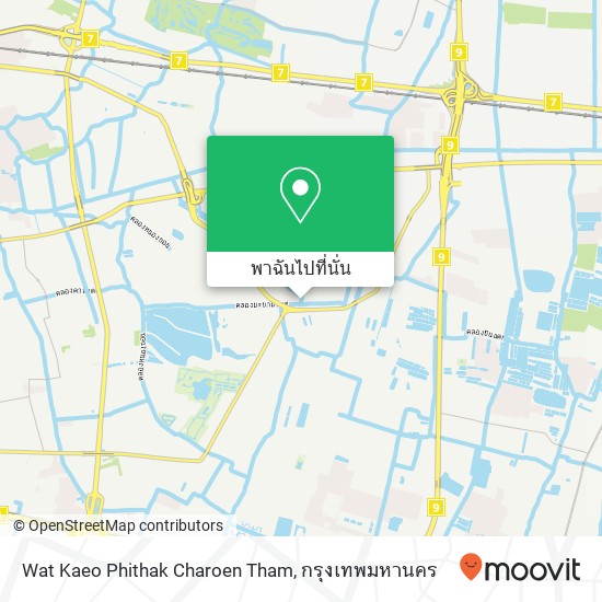Wat Kaeo Phithak Charoen Tham แผนที่