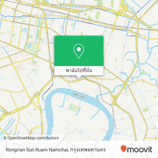 Rongrian Sun Ruam Namchai แผนที่