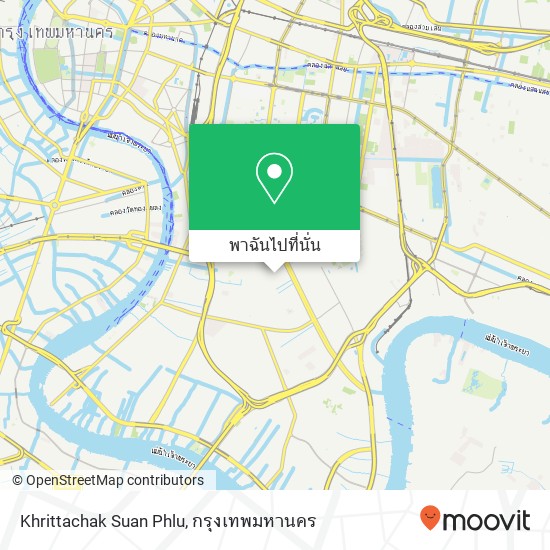 Khrittachak Suan Phlu แผนที่
