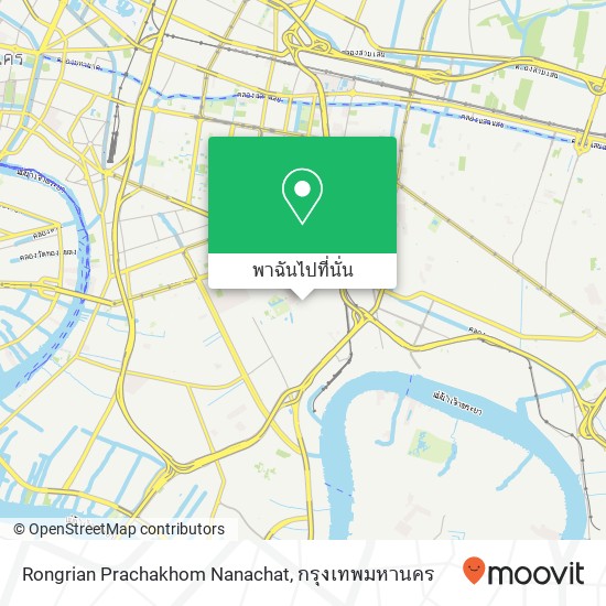 Rongrian Prachakhom Nanachat แผนที่