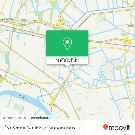 โรงเรียนมัดรุ้ลมุมินิน แผนที่