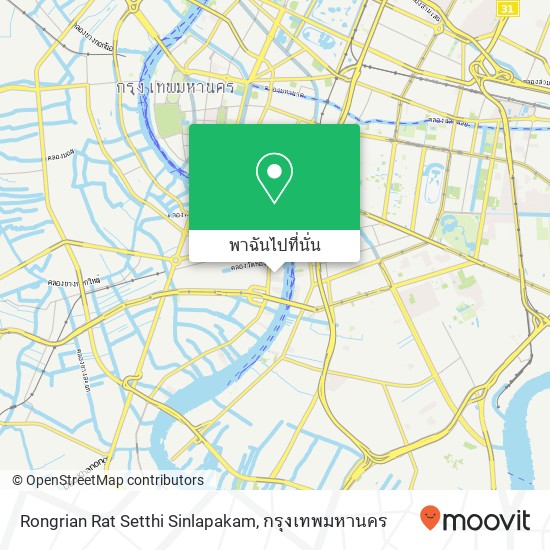 Rongrian Rat Setthi Sinlapakam แผนที่