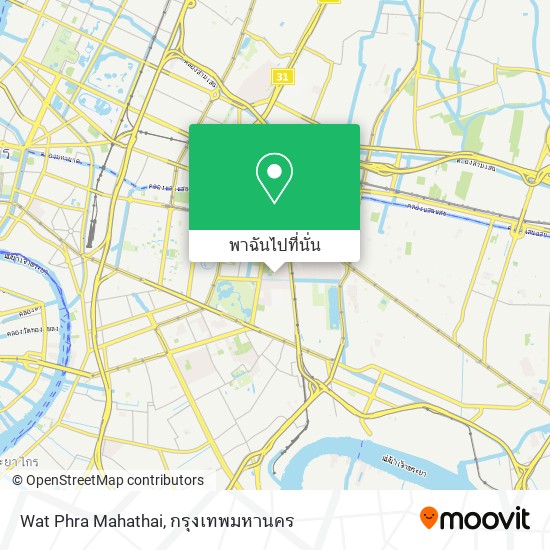 Wat Phra Mahathai แผนที่