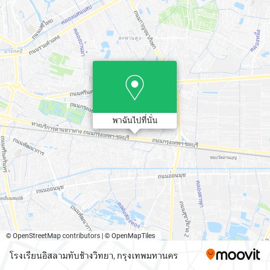 โรงเรียนอิสลามทับช้างวิทยา แผนที่