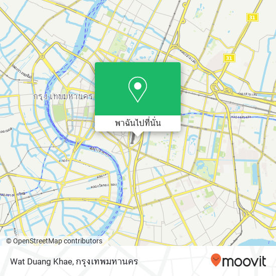 Wat Duang Khae แผนที่