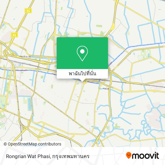 Rongrian Wat Phasi แผนที่