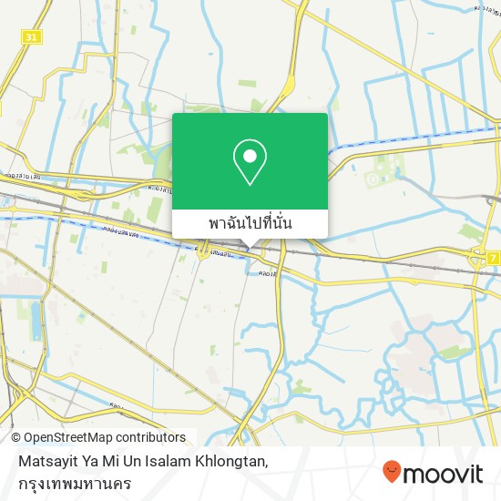 Matsayit Ya Mi Un Isalam Khlongtan แผนที่