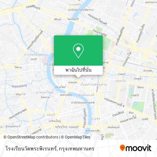 โรงเรียนวัดพระพิเรนทร์ แผนที่