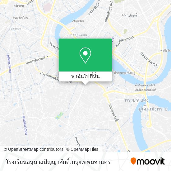 โรงเรียนอนุบาลปัญญาศักดิ์ แผนที่