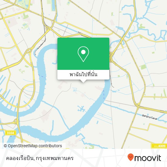 คลองเรือบิน แผนที่