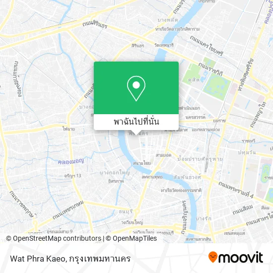 Wat Phra Kaeo แผนที่