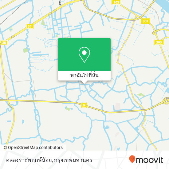 คลองราชพฤกษ์น้อย แผนที่