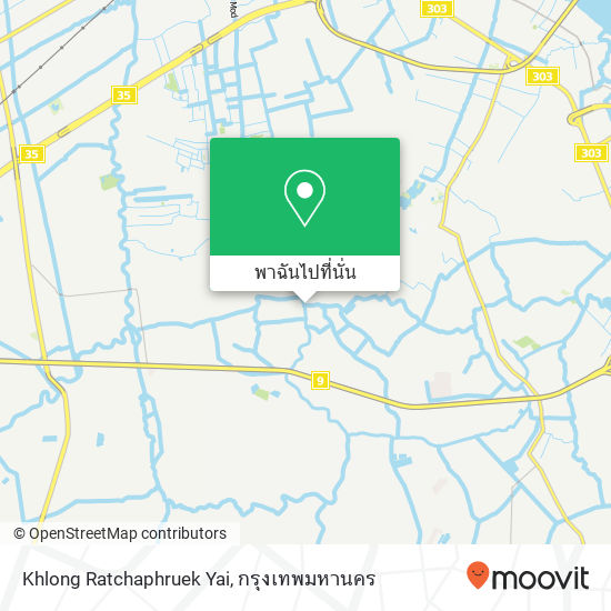 Khlong Ratchaphruek Yai แผนที่