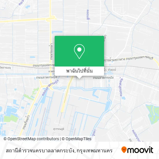 สถานีตำรวจนครบาลลาดกระบัง แผนที่