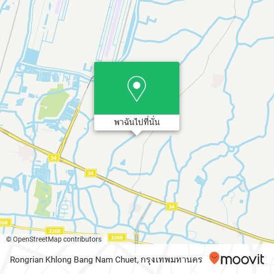 Rongrian Khlong Bang Nam Chuet แผนที่