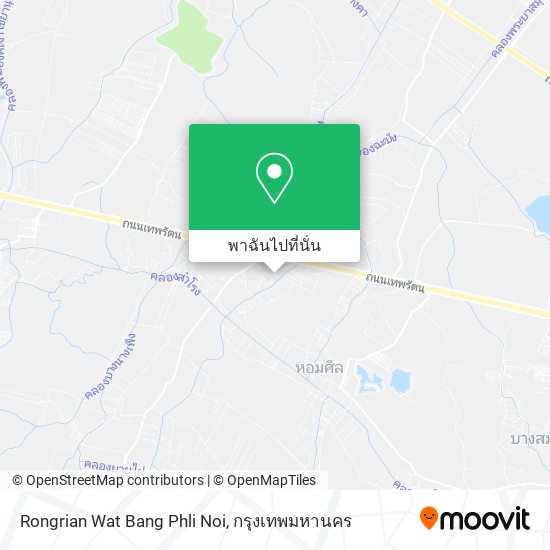 Rongrian Wat Bang Phli Noi แผนที่