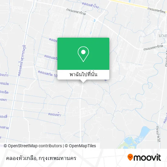 คลองหัวเกลือ แผนที่