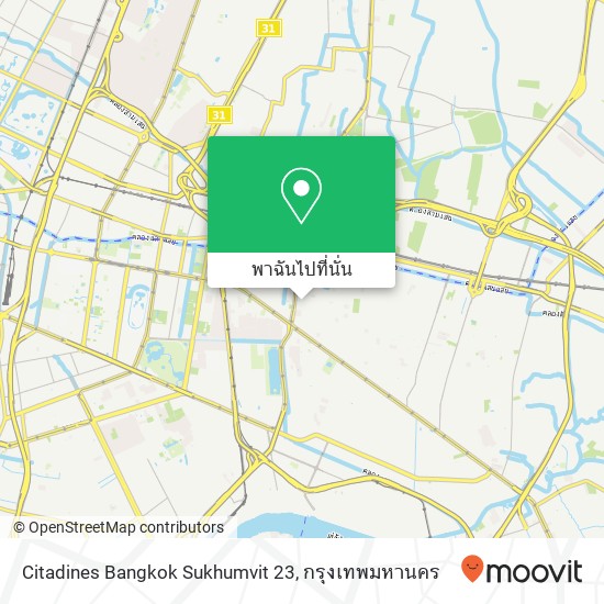 Citadines Bangkok Sukhumvit 23 แผนที่