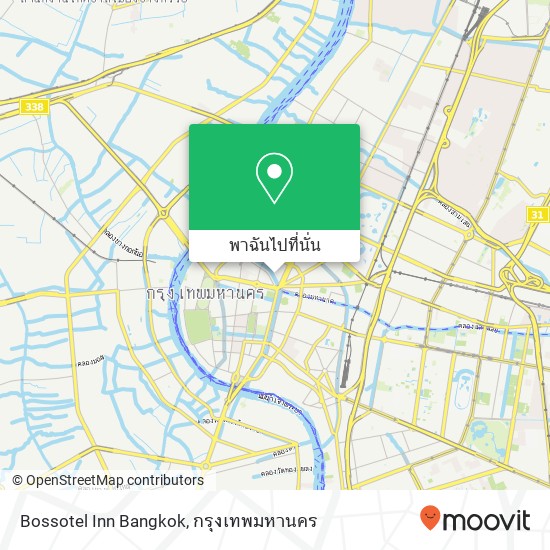 Bossotel Inn Bangkok แผนที่
