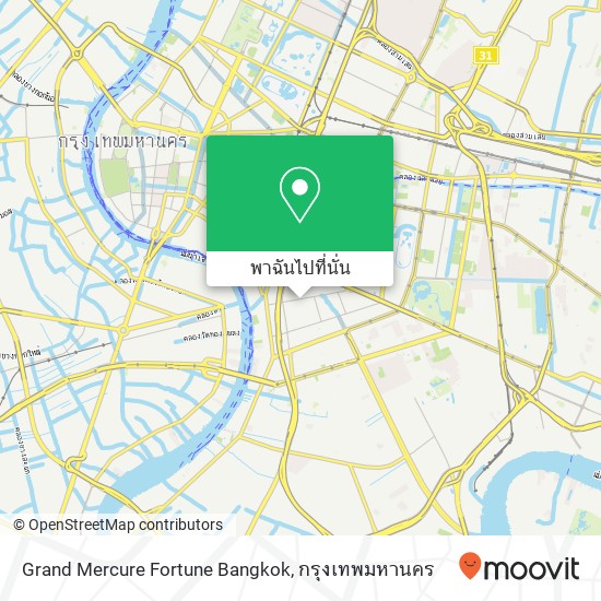 Grand Mercure Fortune Bangkok แผนที่