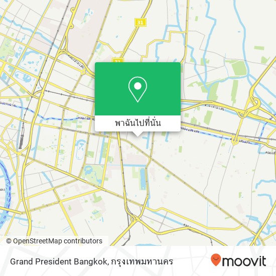 Grand President Bangkok แผนที่