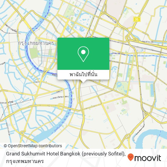 Grand Sukhumvit Hotel Bangkok (previously Sofitel) แผนที่