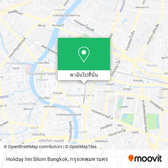 Holiday Inn Silom Bangkok แผนที่