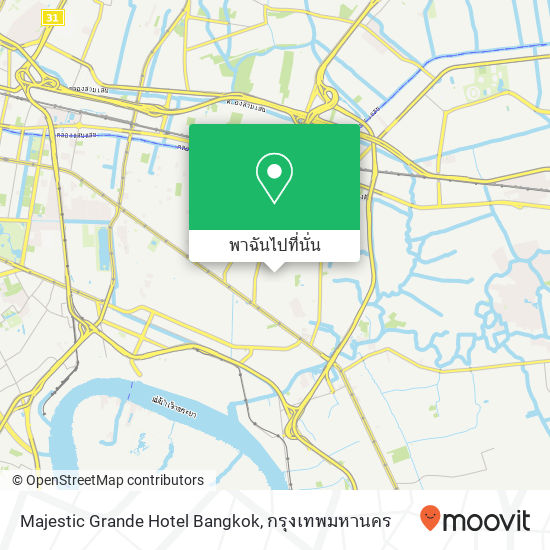 Majestic Grande Hotel Bangkok แผนที่