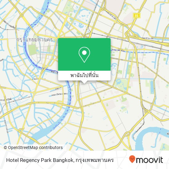 Hotel Regency Park Bangkok แผนที่