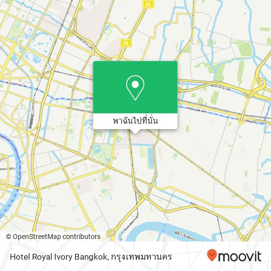 Hotel Royal Ivory Bangkok แผนที่
