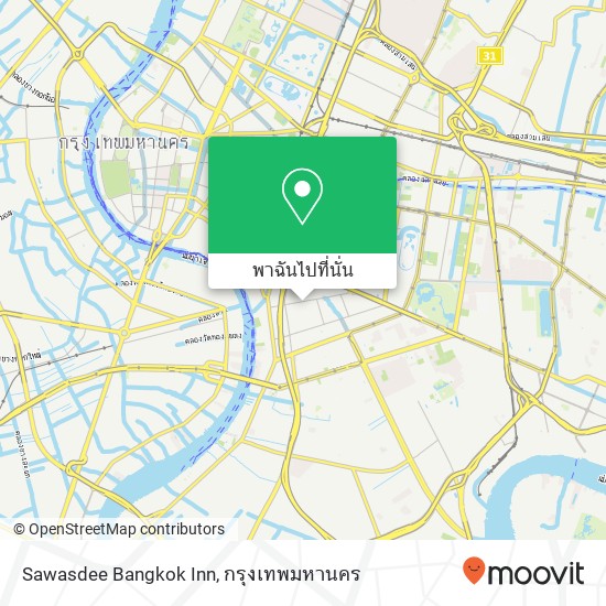 Sawasdee Bangkok Inn แผนที่