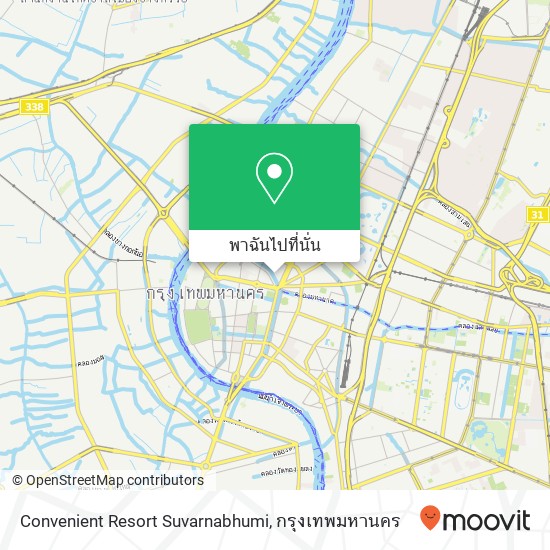 Convenient Resort Suvarnabhumi แผนที่