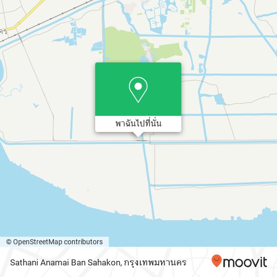 Sathani Anamai Ban Sahakon แผนที่