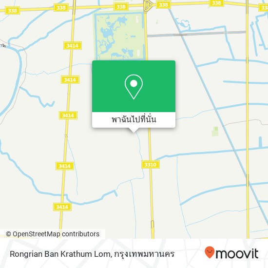 Rongrian Ban Krathum Lom แผนที่